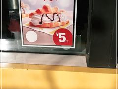 -麦当劳(保利广场店)