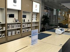 -华为授权体验店(新奥购物中心)