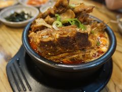 醒酒汤-Myeongdong North Strathfield