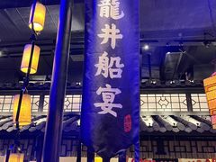 -绿茶餐厅(乐峰广场店)