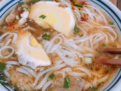 肉饼蒸蛋粉-矮子粉店1985·长沙米粉(湘春路店)