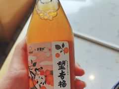 -馬香远蘭州牛肉面(武汉群星城首店)