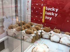 -LLJ夹机占(正佳广场店)