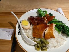 -星仔记烧腊饭店(五山店)