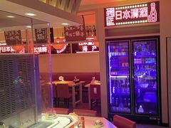 -莲寿司(国兴店)