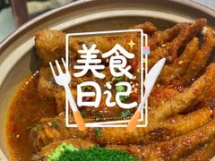-贰回巷火锅馆(钟楼店)