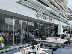 -喜茶(珠海华发商都店)