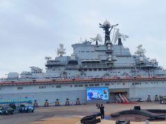 -泰达航母主题公园