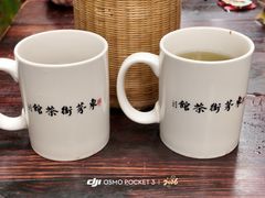 -東茅街茶馆