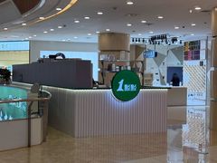 -吾悦广场(常州武进店)