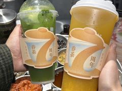 -眷茶臻选(锦艺城店)