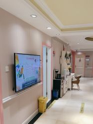 -北京俪婴妇产医院(朝阳大悦城店)