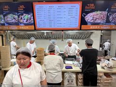 -闫家驴肉老店(华电一校店)