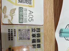 -蔡澜Pho·越南粉餐厅(海上世界店)