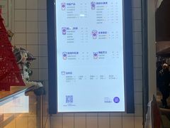 -茶百道(京溪店)