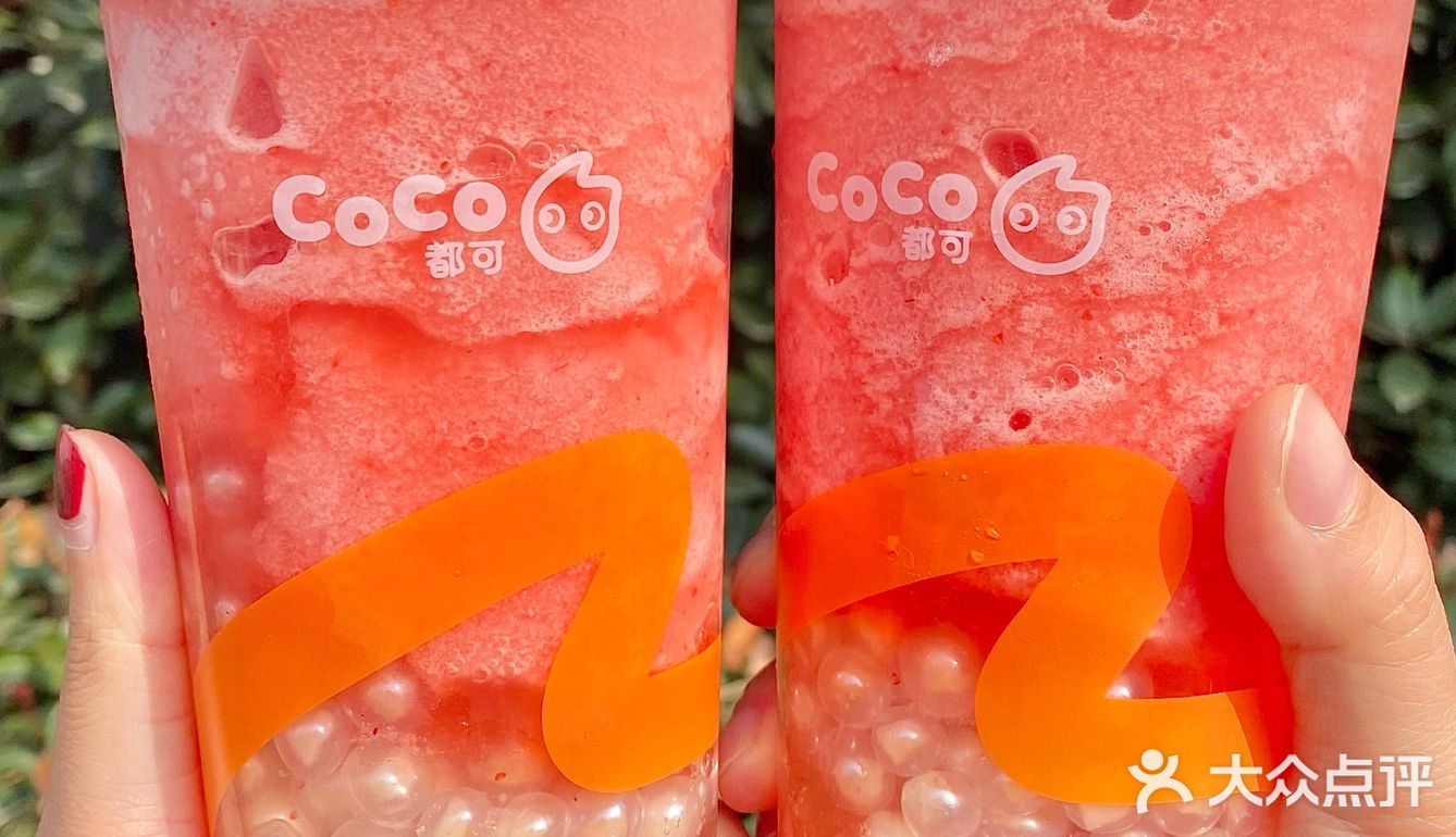 coco新品91雪顶草莓甜心太少女了!