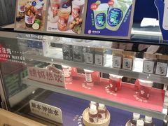 -炖物24章·顺时轻养茶(杭州大厦店)