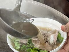 -熊氏牛羊杂粉(龙眼井总店)