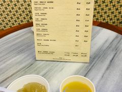 -公利真料竹蔗水(中环店)