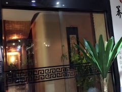 -Together·泰式按摩精油SPA(天山店)