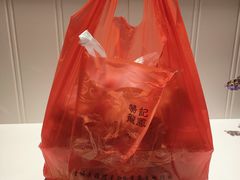-赞记龙凤礼饼(广州市二宫向群宾馆店)
