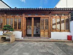 -马相伯故居
