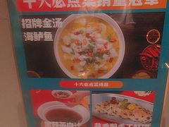 -阿伟海鲜楼·福建菜(延寿店)