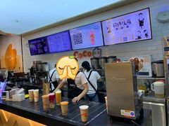 -CoCo都可(合生汇店)