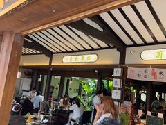 -菌自由丨野生菌火锅特色庭院餐厅(丽江古城店)