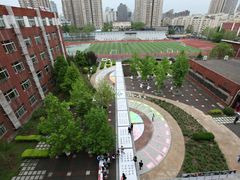 -对外经济贸易大学附属中学