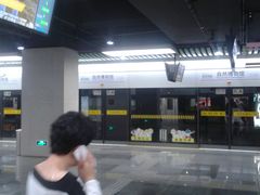 -自然博物馆(地铁站)