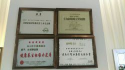 -丝域养发馆