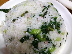 咸肉青菜炒饭-唔呶喔哩酒家(生产街店)