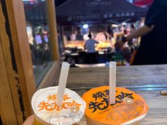 -放哈·甜醅子奶茶创造者(正宁路店)