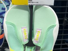 -迪卡侬(南二环店)