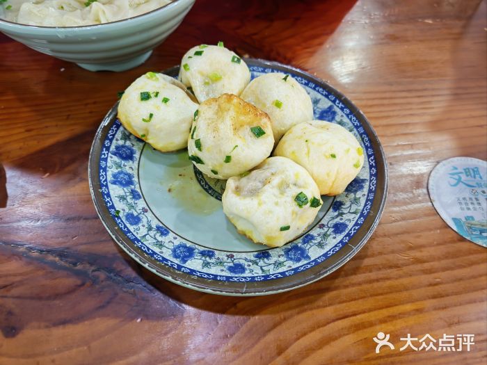 荣阳楼(山塘街店)图片