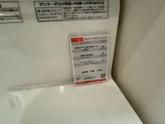 -红星美凯龙国际家居博览中心至尊mall停车场