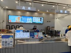 -茶百道(大兴绿地缤纷城店)