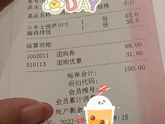 -清真·艾美可餐厅(鹏欣水游城店)