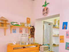 -馥家小馆(黔灵山公园店)