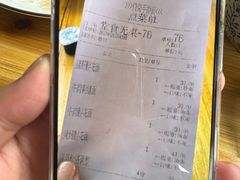 -荣荣面馆(丹溪大道店)