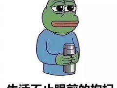 -李记小小吃·江油肥肠(涪江路店)