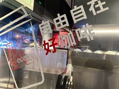 -肯德基(宝龙店)