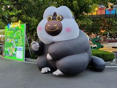 -大连森林动物园