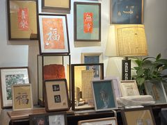 -邊城書店