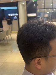 点击看大图 -悦SALON