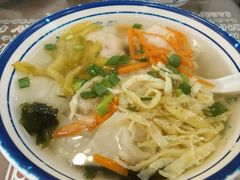 -长人馄饨铺(解放街店)