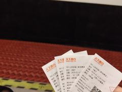 -SFC上影影城(新世界店)