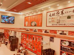 -博多一幸舍(西单大悦城店)
