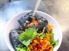 长沙臭豆腐-黑色经典臭豆腐·湖南特产(坡子街店)